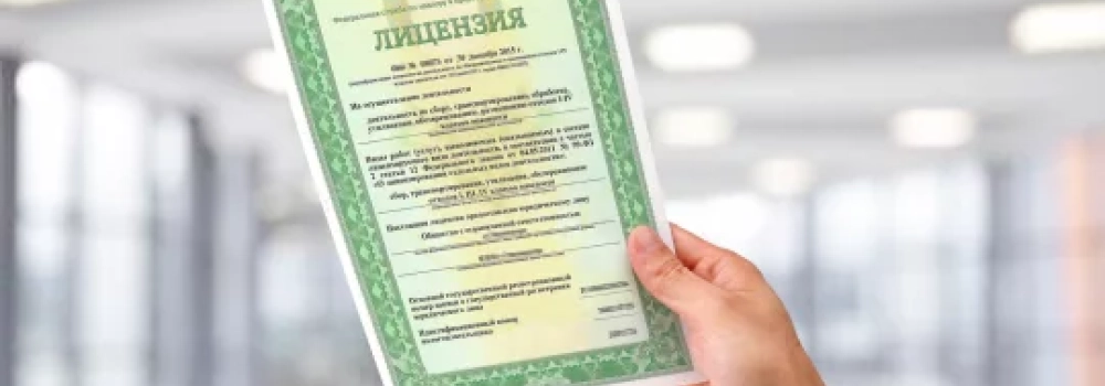 Индивидуальная цена